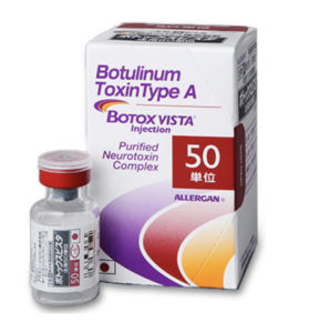 ボトックスビスタ