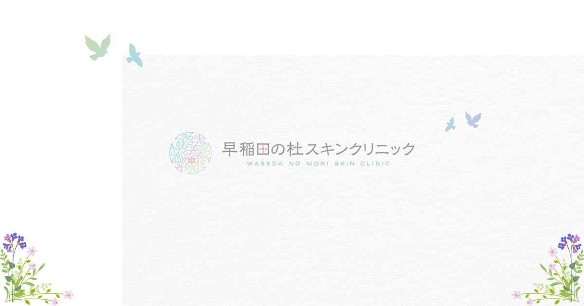 にきび・にきび痕の写真(埼玉県本庄市)
